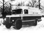 ПАЗ-657 1954 года